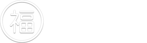 株式会社福丸自動車工業